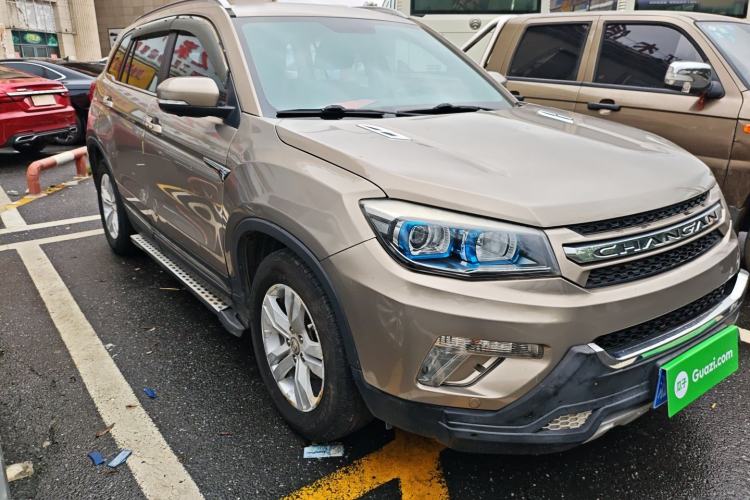 Used CHANGAN CS75 2014 1.8T Automatic Prestige Model China IV Standard Front Right 45 Deg