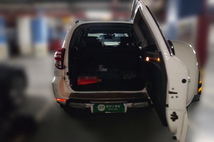 Used Toyota RAV4 2013 Special Edition 2.4L Automatic 4x4 Prestige Trunk