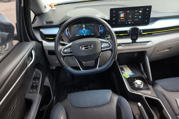 Used Geometry EX3 Kung Fu Cow 2021 Kungfu NiuNiu
