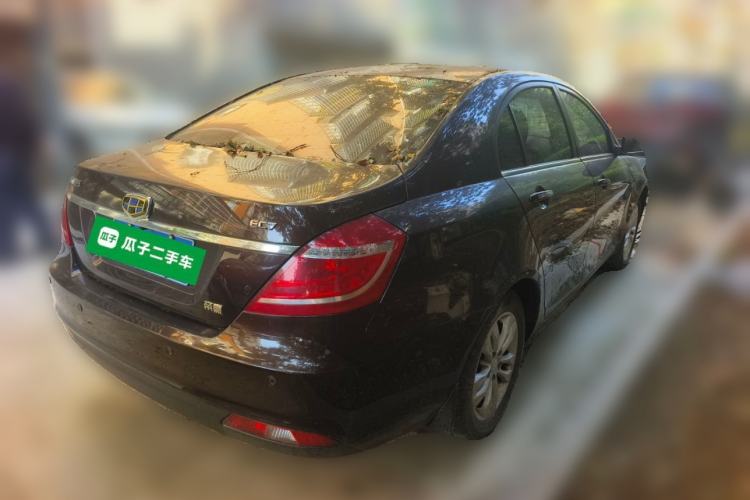 Used Geely Auto Emgrand 2015 Sedan 1.5L Manual - Top Trim Level
