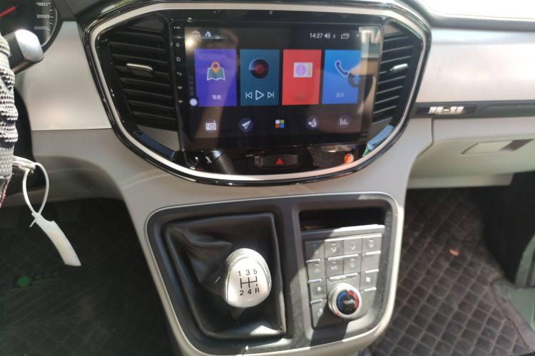 Used JAC Refine M4 2021 2.0L Manual Comfort Edition