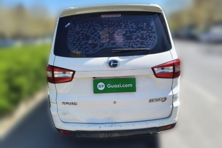 Used BAIC Changhe M50S 2018 1.5L Executive Class DAM15DL Rear