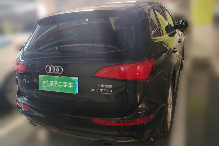 Used Audi Q5 2017 Plus 40 TFSI Ambition Model
