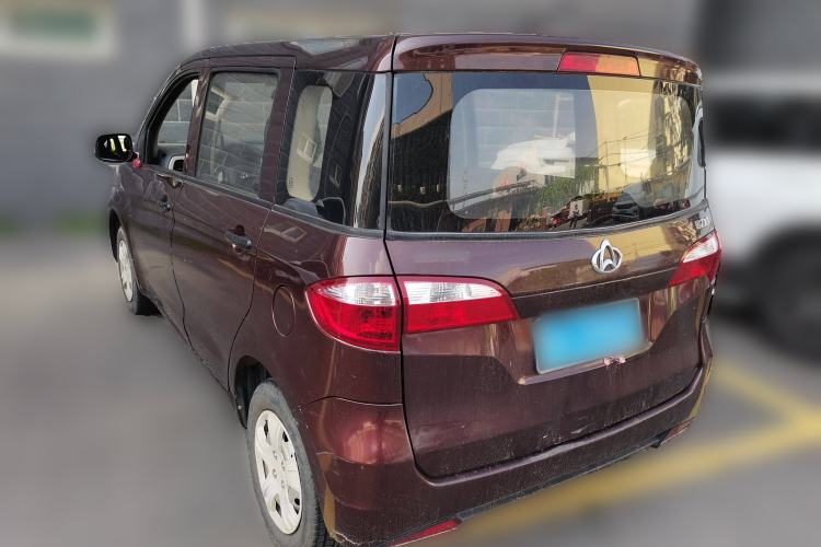 Used Oshan Olisway 2015 1.2L Manual Enjoyment Model
