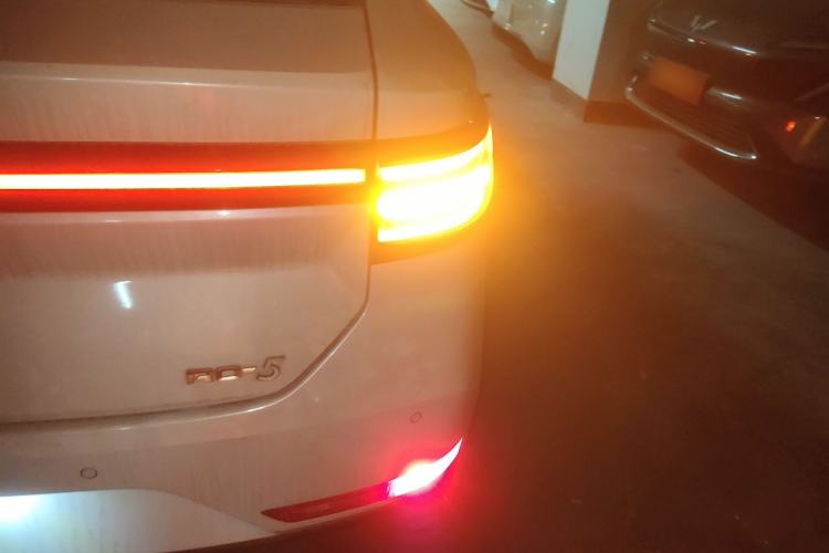 Used Baojun RC-5 2020 1.5T CVT Smart Shine Prestige Edition