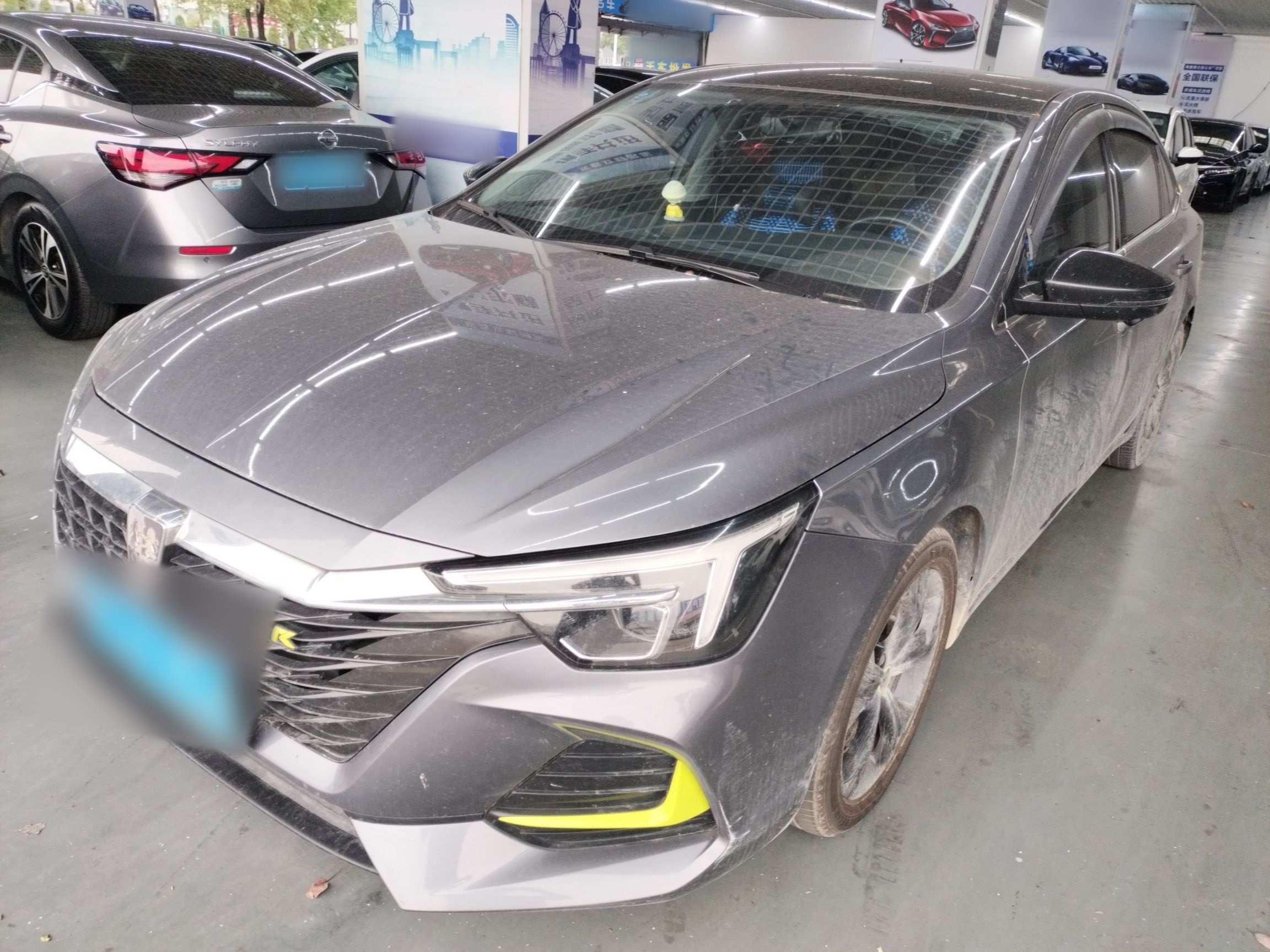 Parte inferior delantera