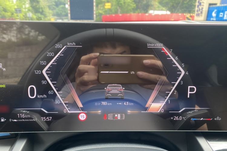 Used BMW 5 Series 2025 525Li M Sport Package
