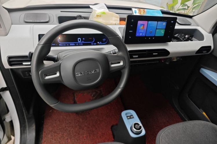 Used Geely Galaxy Panda 2024 Panda Mini 200km Longteng PRO Edition Center Console