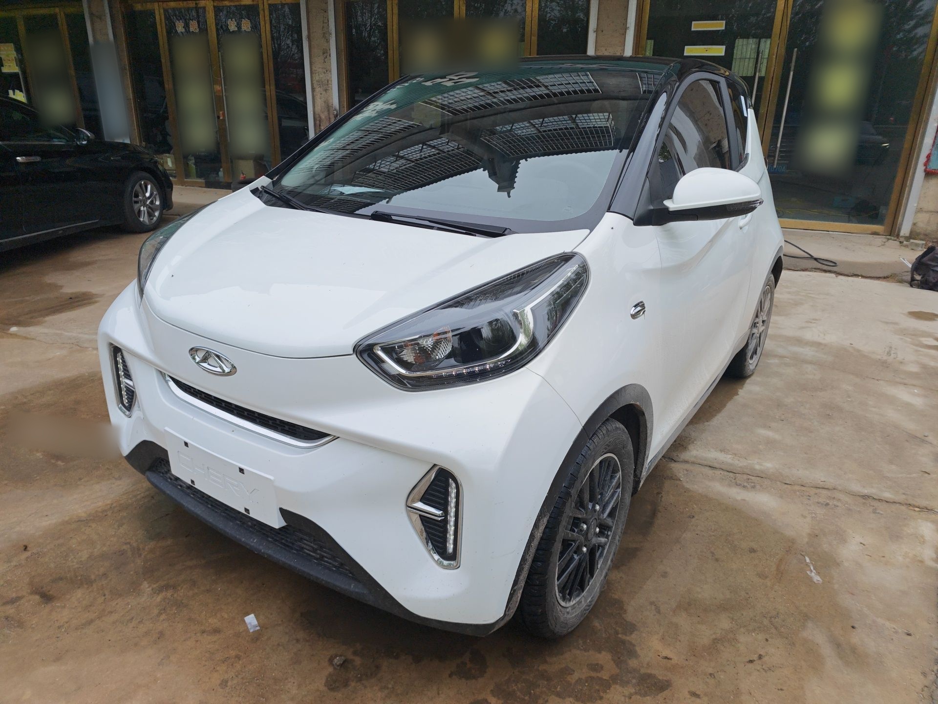 Parte inferior delantera