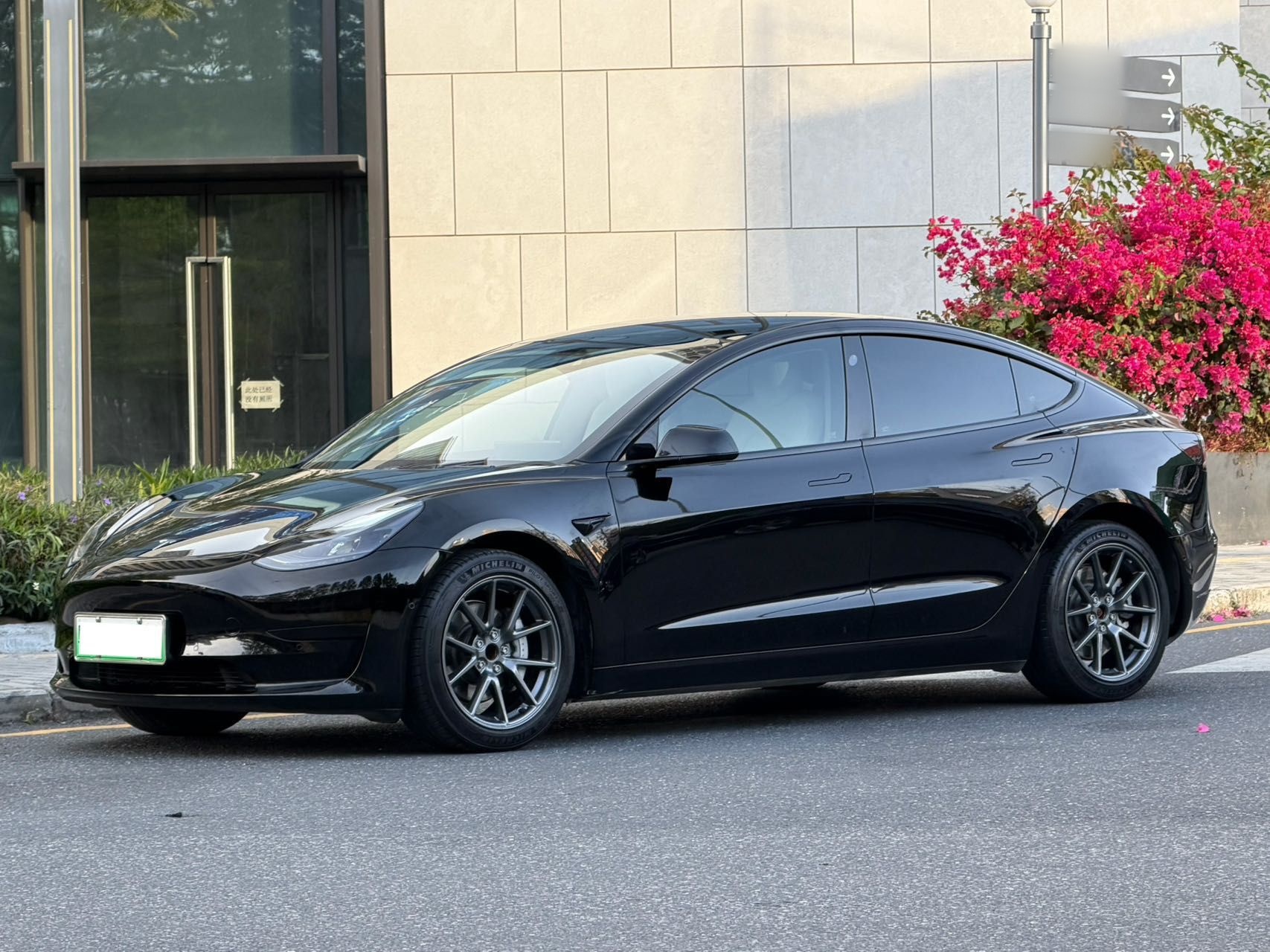 Parte inferior delantera