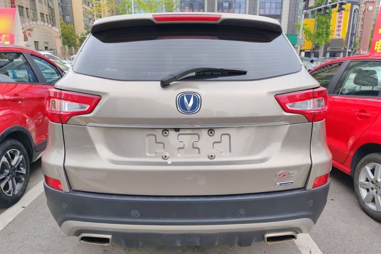 Used Changan CS75 2016 1.8T Automatic Elite Model China IV Standard