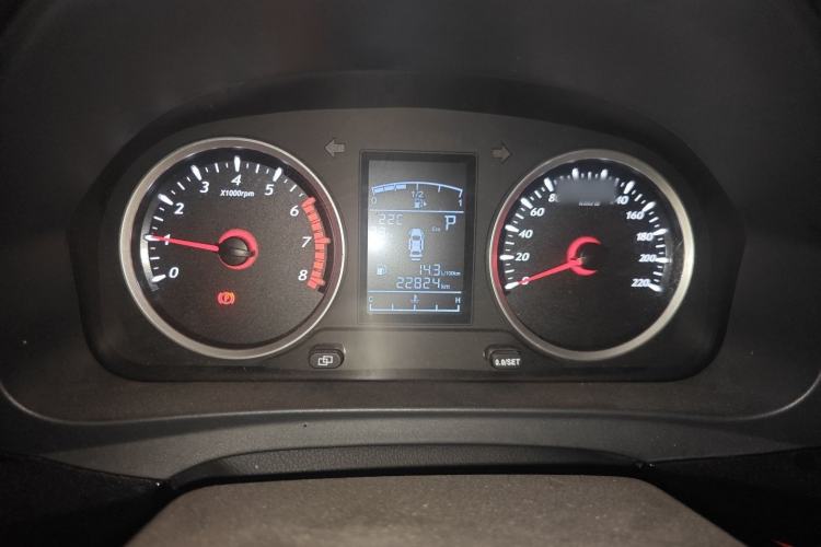 Used FORTHING T5 2021 1.5T Automatic Comfort Version
