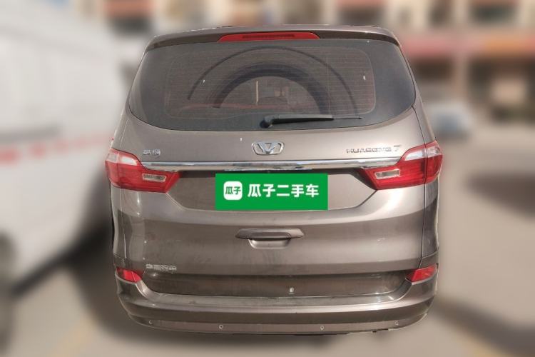Used Huasong 7 2017 2.0T Automatic Elite Edition