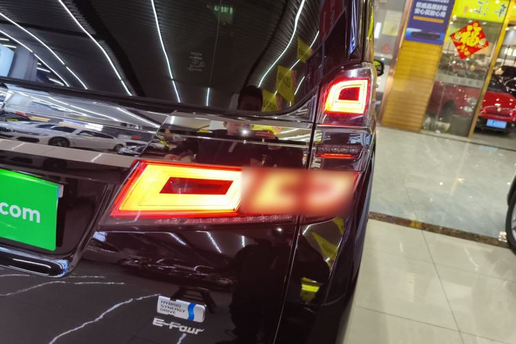 Used Toyota Vellfire 2021 Crown Dual-Engine 2.5L HV Prestige Edition