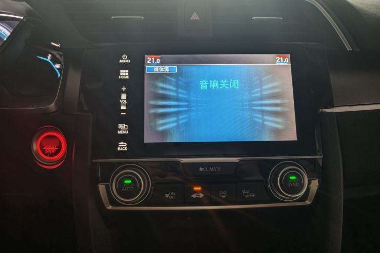 Used Honda Civic 2016 220TURBO CVT Prestige Edition