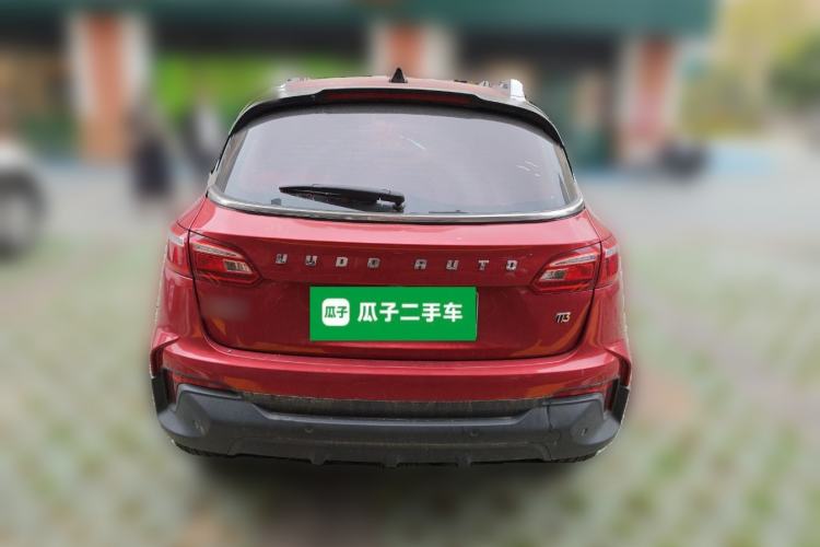 Used Yudo π3 2018 Elite Model