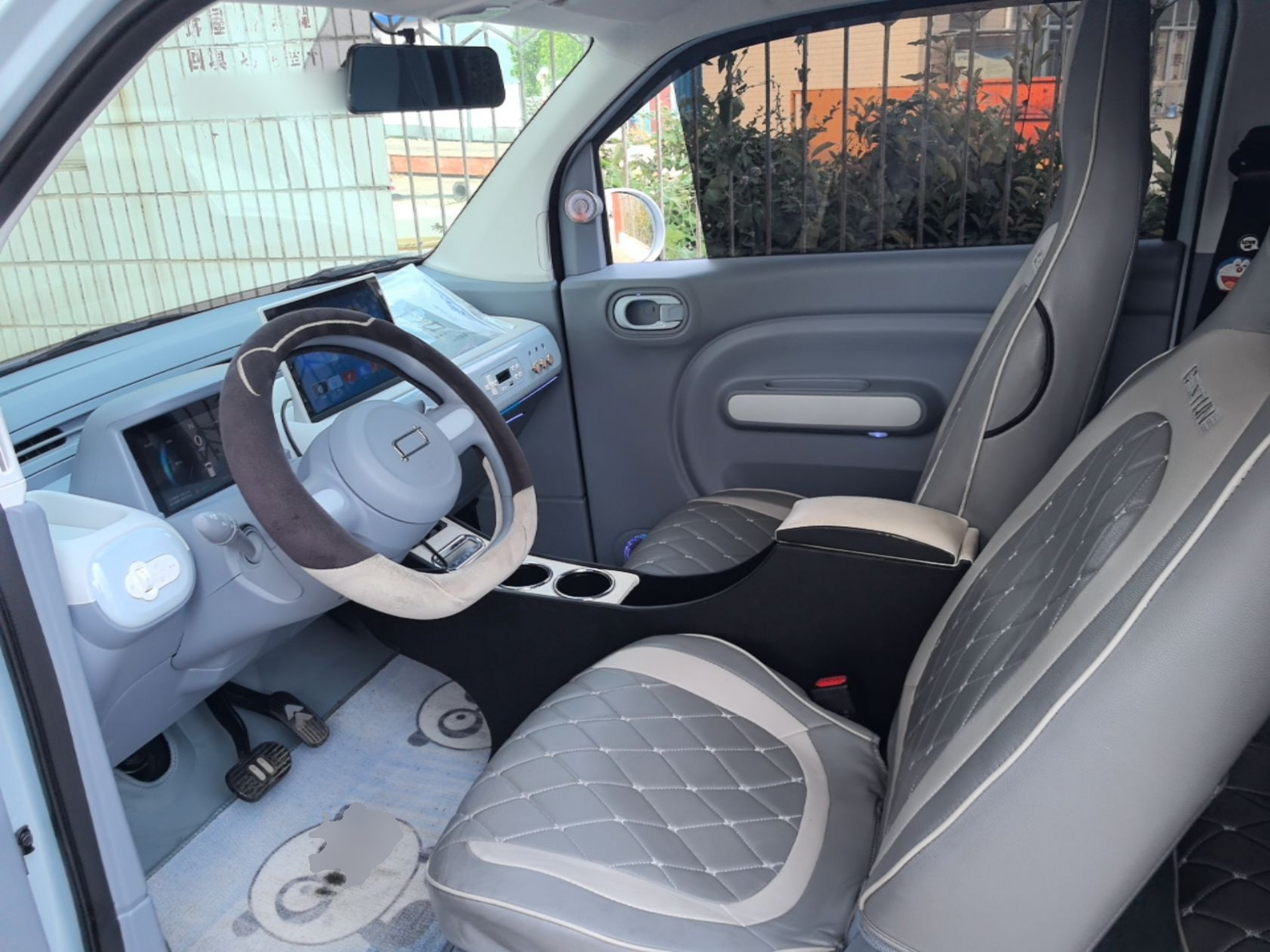 Front Interior