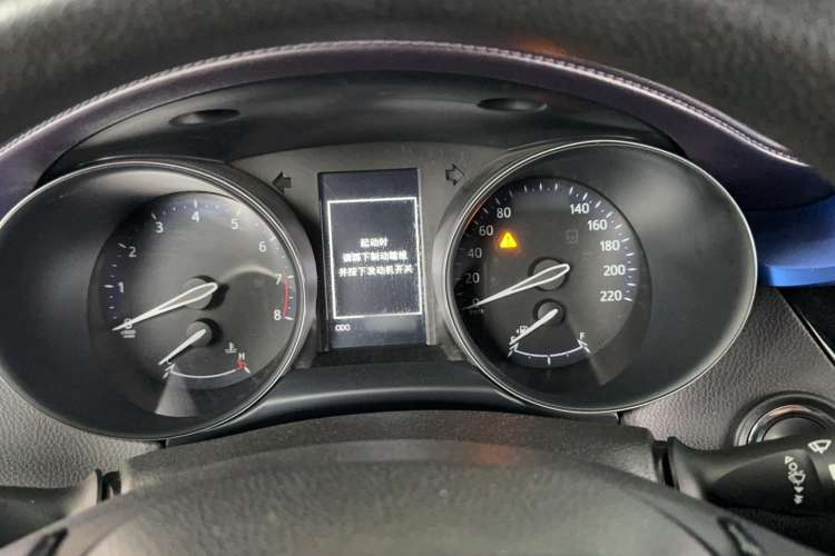 Used Toyota C-HR 2020 2.0L Leading Edition
