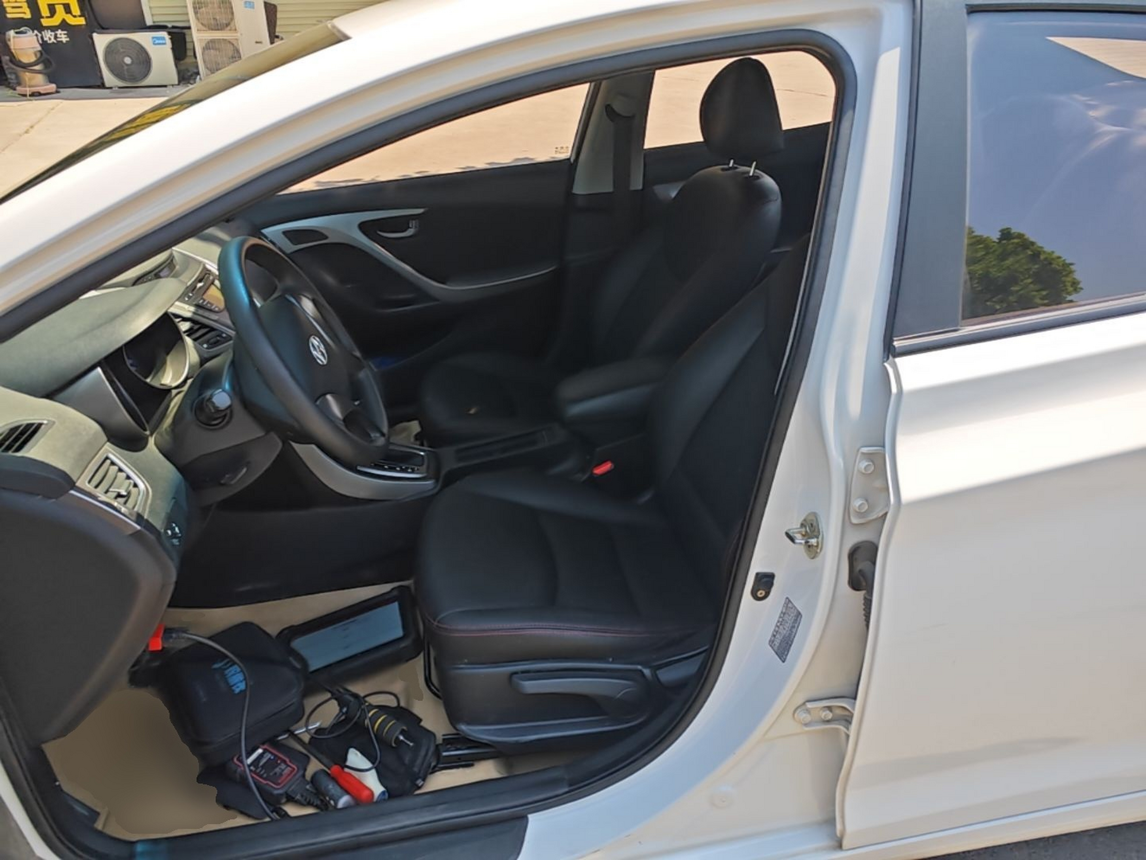 Front Interior