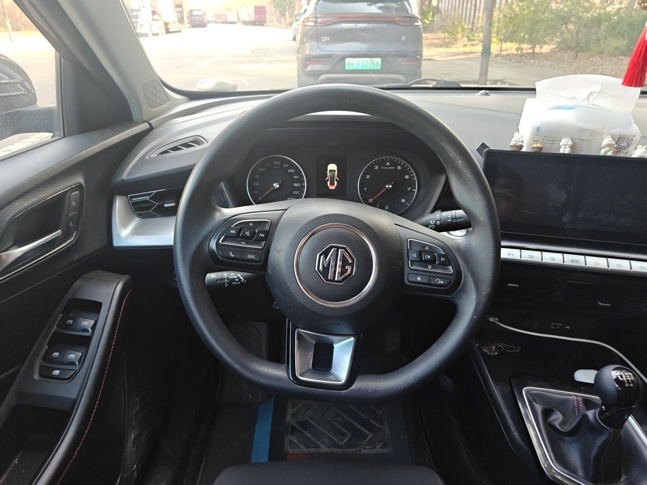 MG 5 2023 180 DVVT Manual Fashion Edition — снимка 7