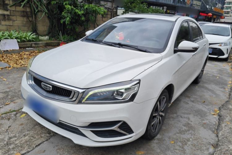 Used Geely Auto Emgrand 2020 1.5L CVT Upward Version