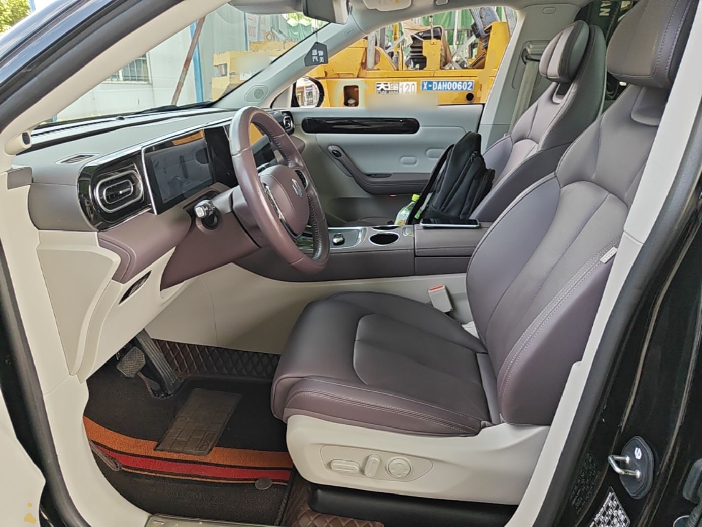 Front Interior