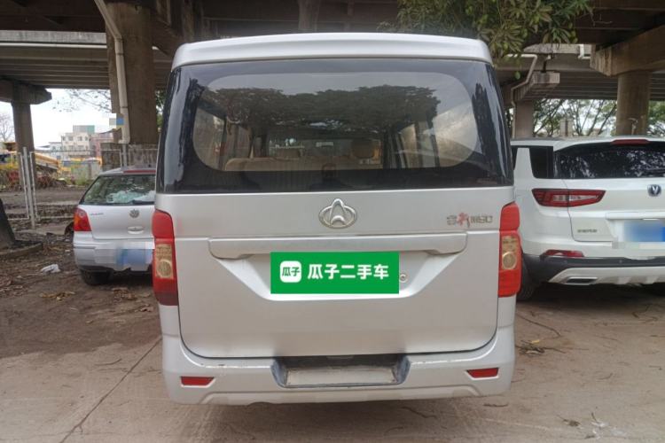 Used CHANGAN KAICHENG Ruixing M90 2017 2.0L Value Edition 6-Seater Hatchback 4G94S Rear