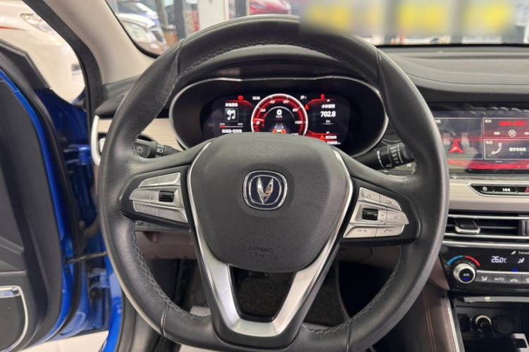 Used Changan Eado New Energy 2019 EV460 Shared Version
