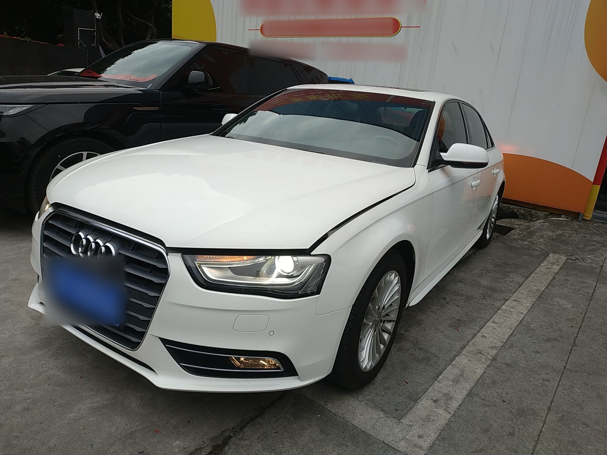 Parte inferior delantera