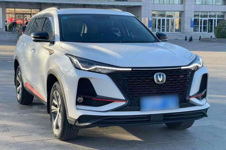 Used Changan CS75 PLUS 2020 1.5T Automatic Luxury Version
