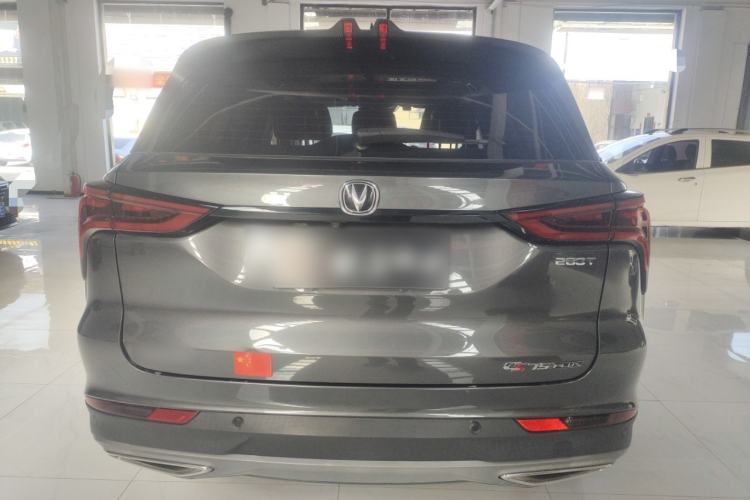 Used CHANGAN CS75 PLUS 2021 1.5T Automatic Luxury Version