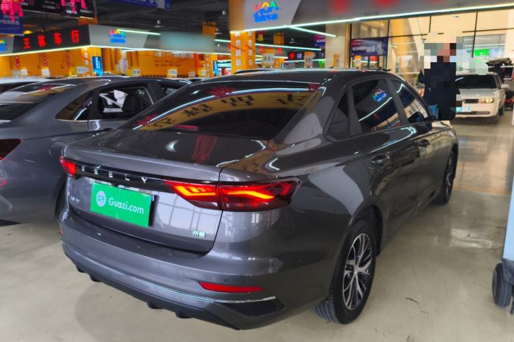 Used Geely Auto Emgrand 2025 4th Generation 1.5L CVT Longteng Edition
