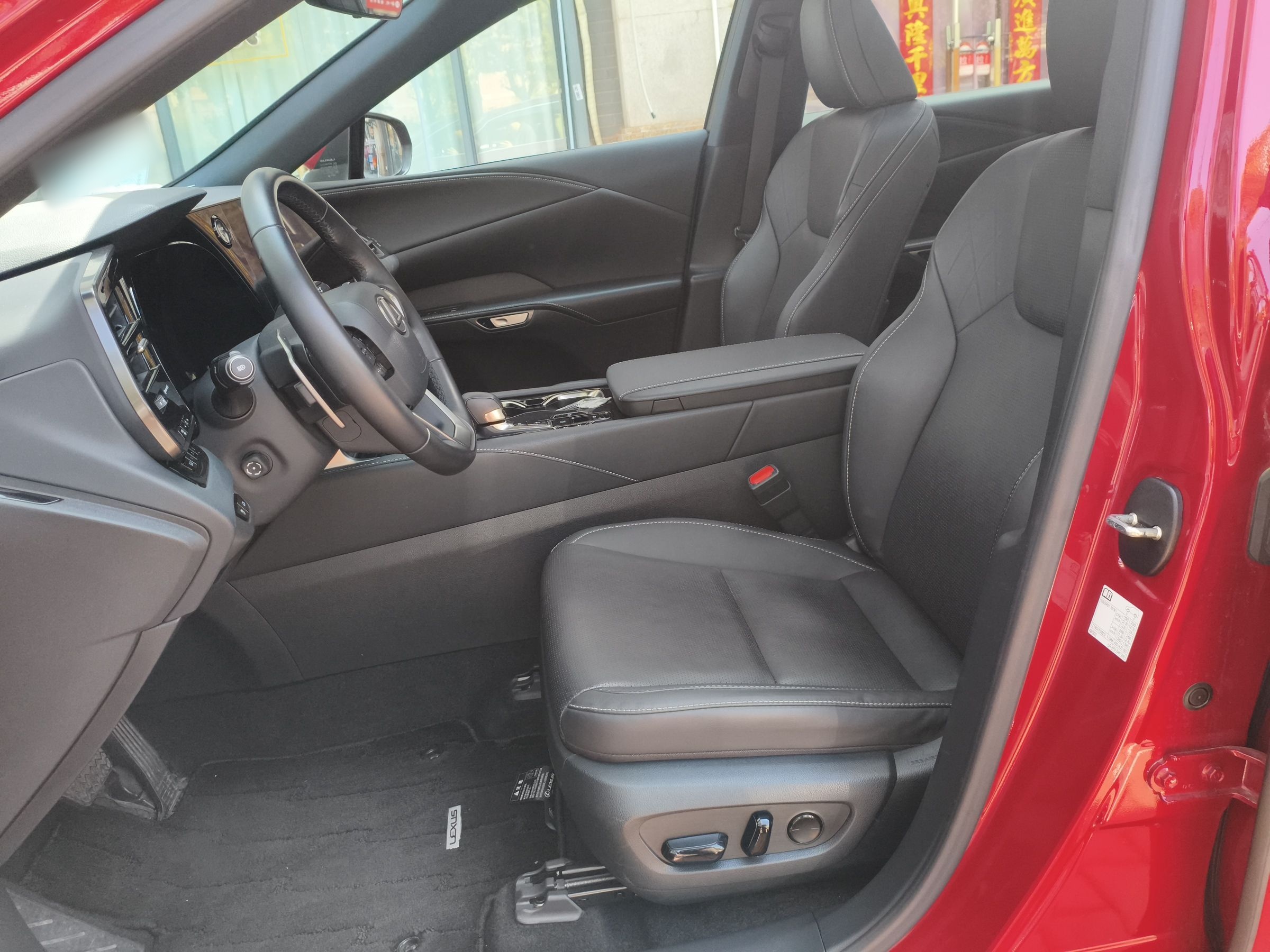 Avant de la voiture