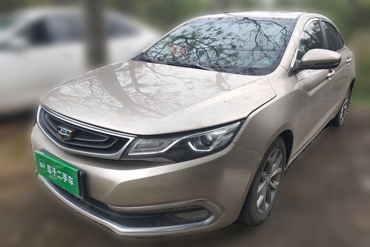 Used Geely Auto Emgrand GL 2017 1.8L Manual Elite Model