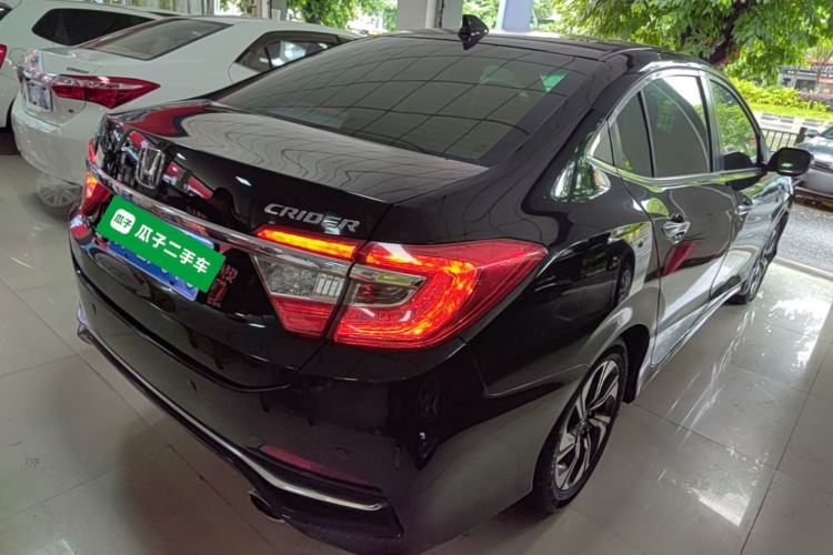 Used Honda Crider 2016 1.8L CVT Luxury Edition
