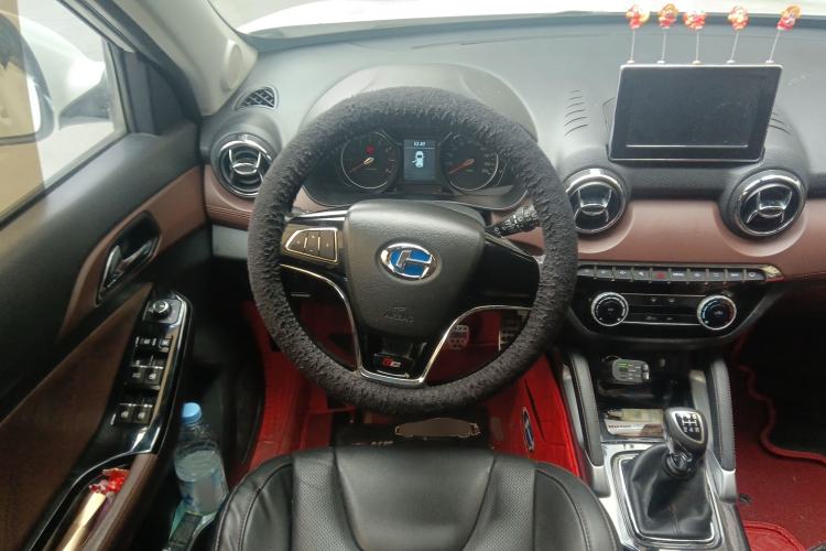 Used BAIC Changhe Q35 2016 1.5L Manual Smart Edition
