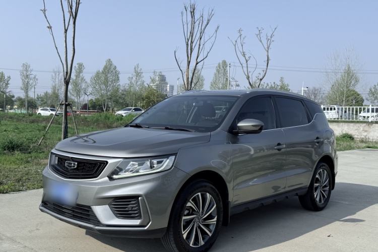 Used Geely Auto Vision X6 2020 1.4T CVT Luxury Edition