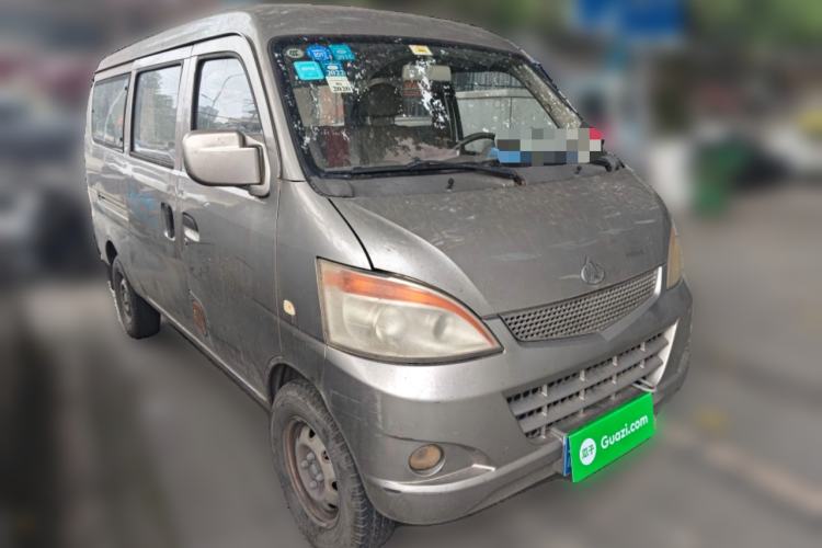 Used CHANGAN KUAYUE V3 2017 1.2L Passenger Vehicle DK12-10 Front Right 45 Deg