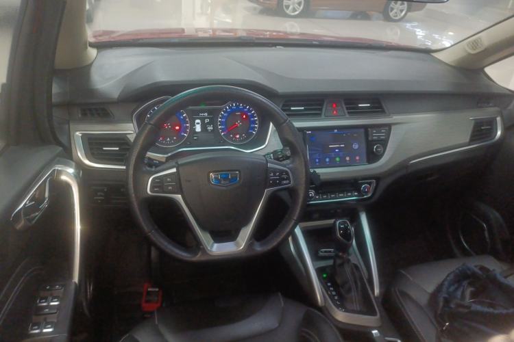 Used Geely Auto Vision X3 2017 1.5L Automatic Luxury Model
