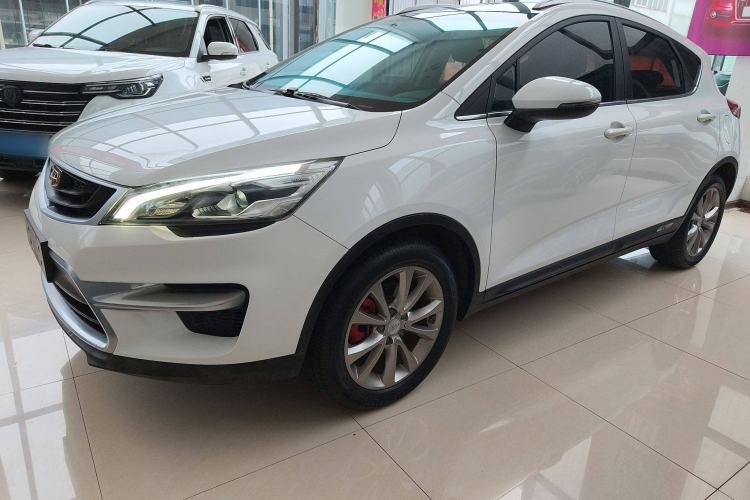 Used Geely Auto Emgrand GS 2016 Sport Edition 1.8L Automatic LingShang Model