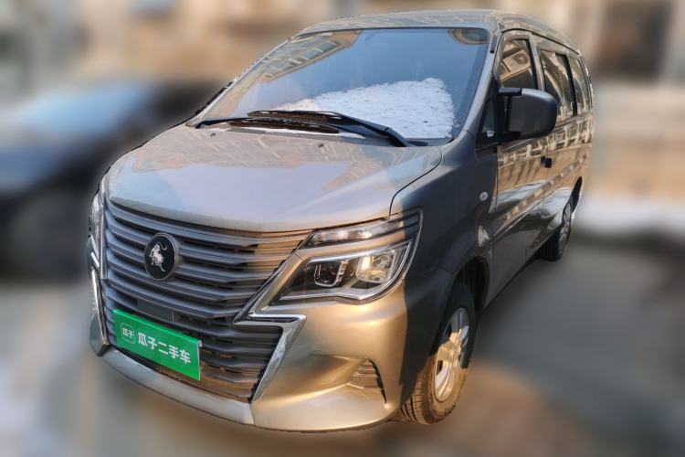 Used FORTHING Lingzhi 2023 M5 1.6L Practical Model 5 Seats