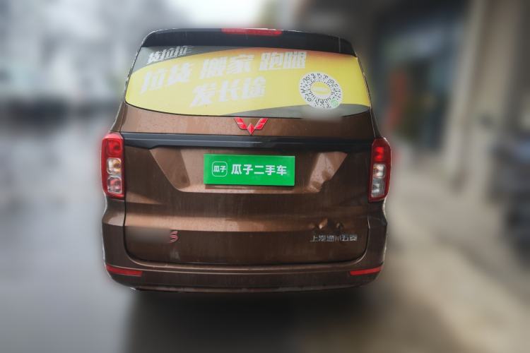 Used Wuling Hongguang 2019 1.5L S Basic Version China VI Standard LAR
