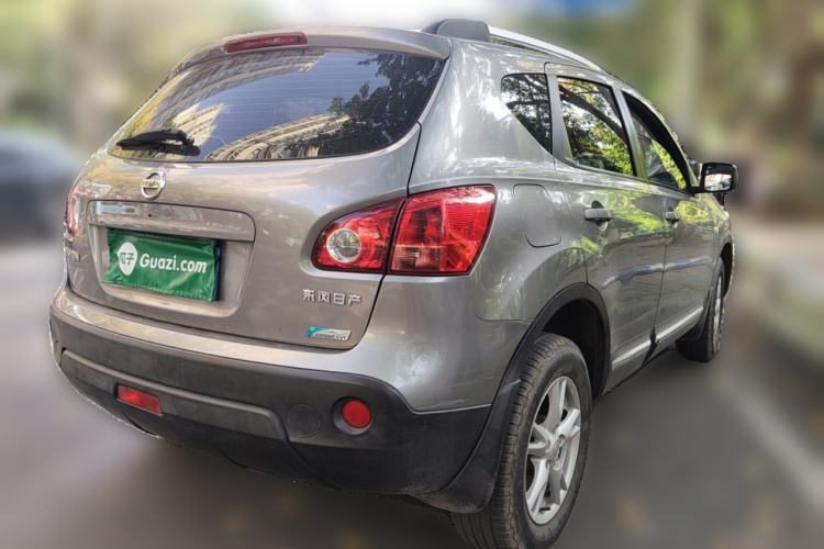 Used Nissan Qashqai 2012 2.0 XL Fire CVT 2WD