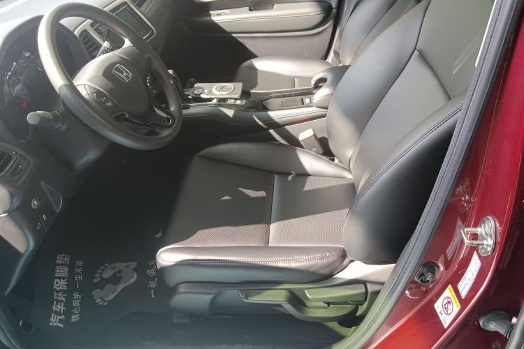 Used Honda Vezel 2015 1.8L CVT 2WD Elite Model
