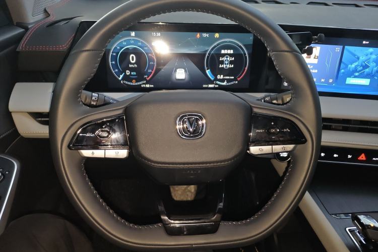 Used CHANGAN CS75 PLUS 2025 Model, 3rd Generation Champion Edition 1.5T Jinghang Version
