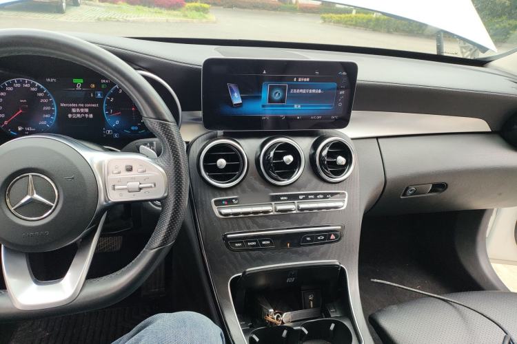 Used Mercedes-Benz C-Class 2020 Restyled C 260 L Sport Edition Center Console