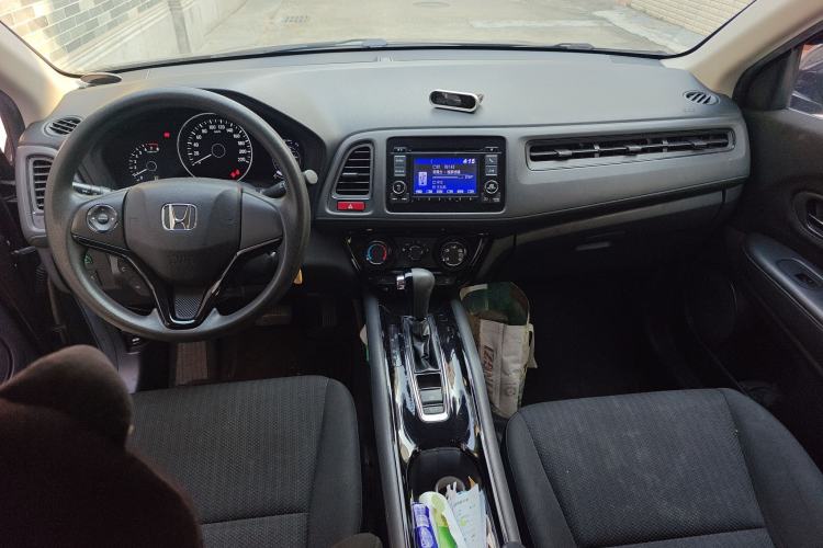 Used Honda Vezel 2015 1.5L CVT two-wheel drive Comfort trim
