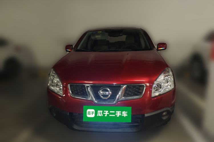 Used Nissan Qashqai 2011 2.0 XV Lea CVT 2WD Front