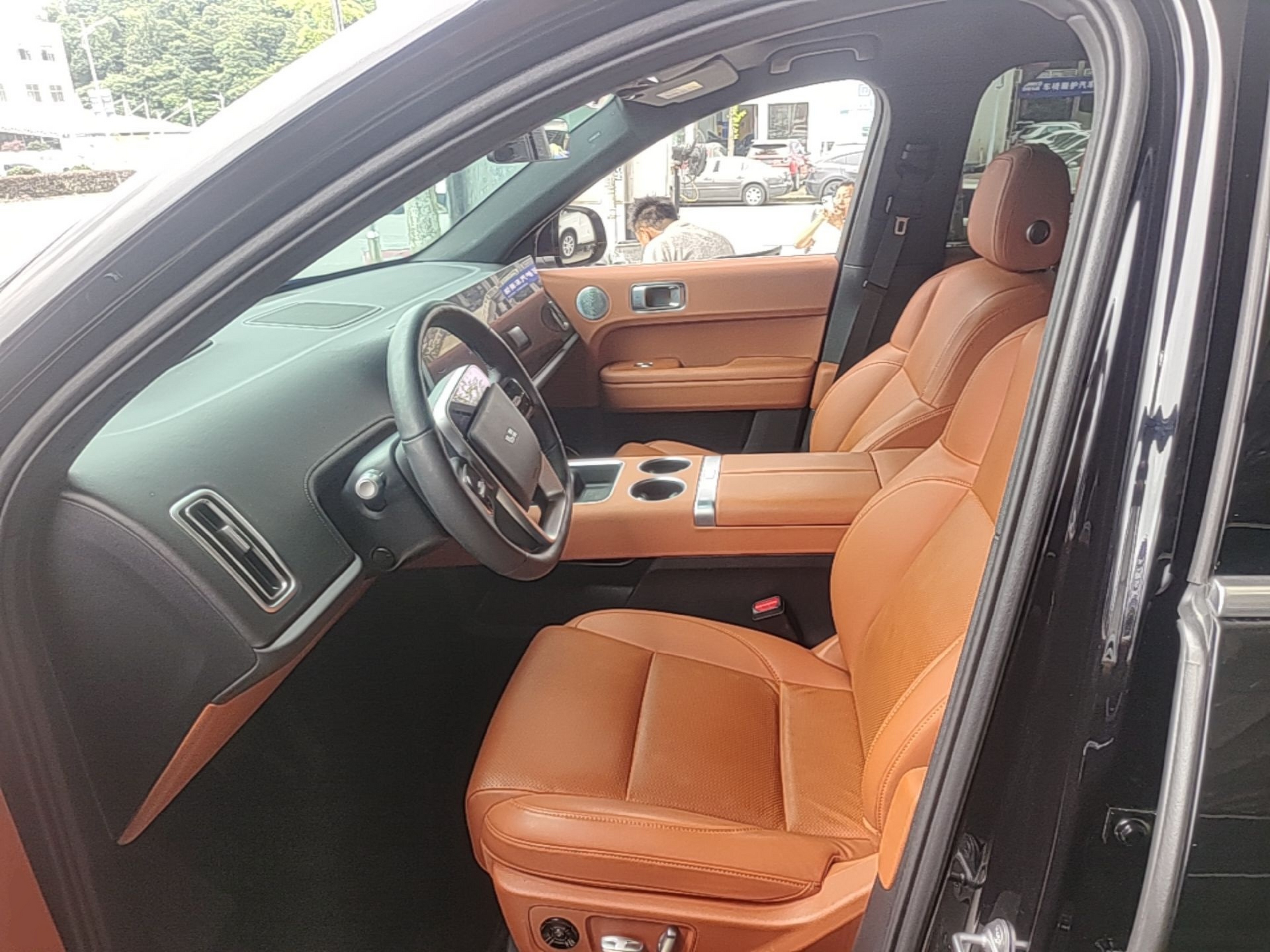Front Interior