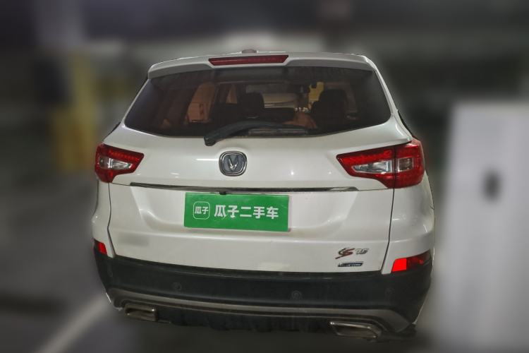 Used CHANGAN CS75 2016 1.8T Automatic Prestige Model China V Standard